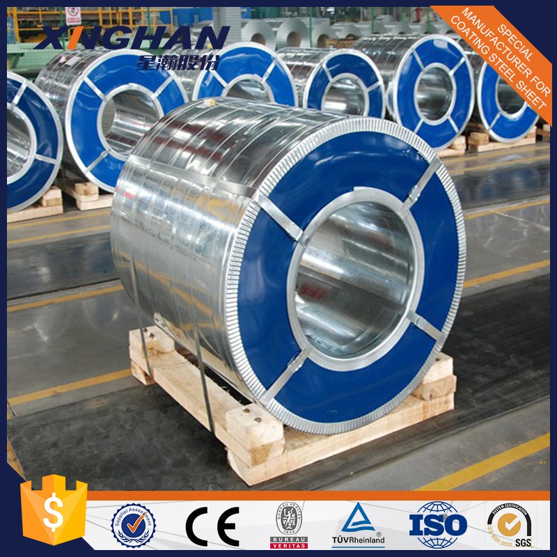 Full Hard Coils For Steel Sheet