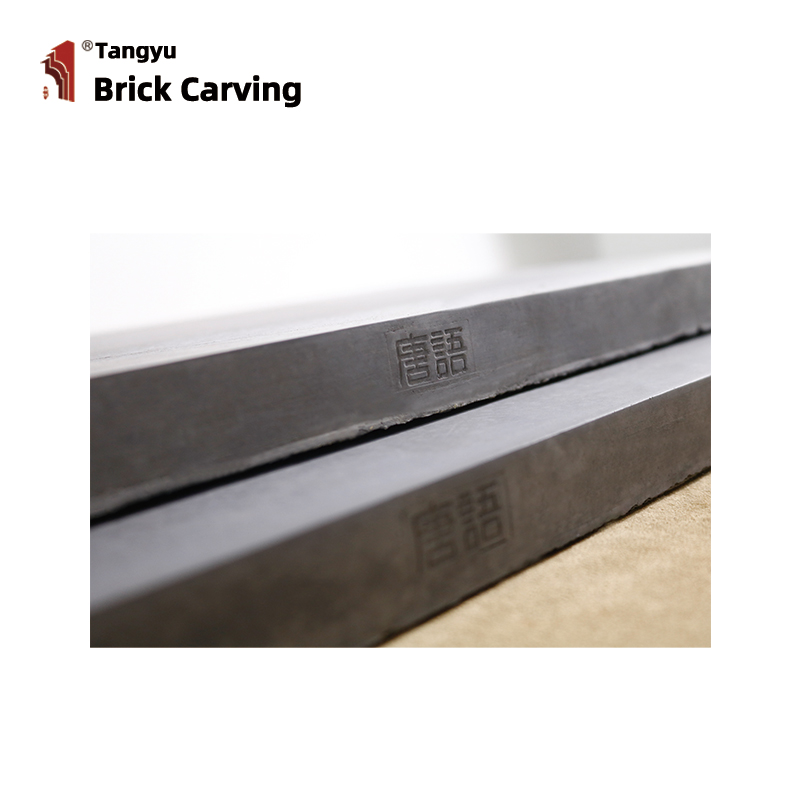 Huizhou Traditional Architectural Bricks Huizhou Traditional Architectural Bricks