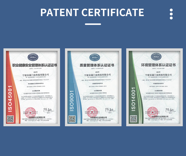 Patent Patent