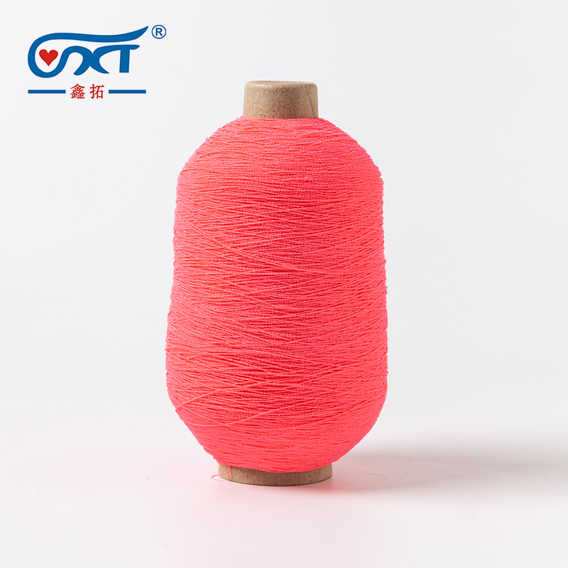 Pink Polyester Rubber Covered Yarn Natural Rubber Thread Yarn for Socks Pink Polyester Rubber Covered Yarn Natural Rubber Thread Yarn for Socks