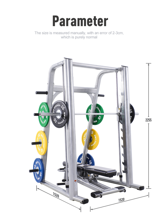 Adjustable Squat Rack 1690790741198