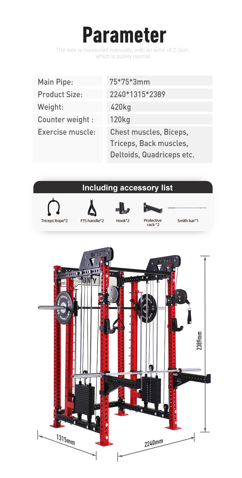 Smith machine squat rack 053 08