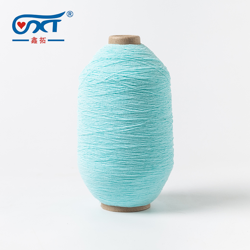 Baby Blue Polyester Rubber Covered Yarn Natural Rubber Thread Yarn for Socks Baby Blue Polyester Rubber Covered Yarn Natural Rubber Thread Yarn for Socks