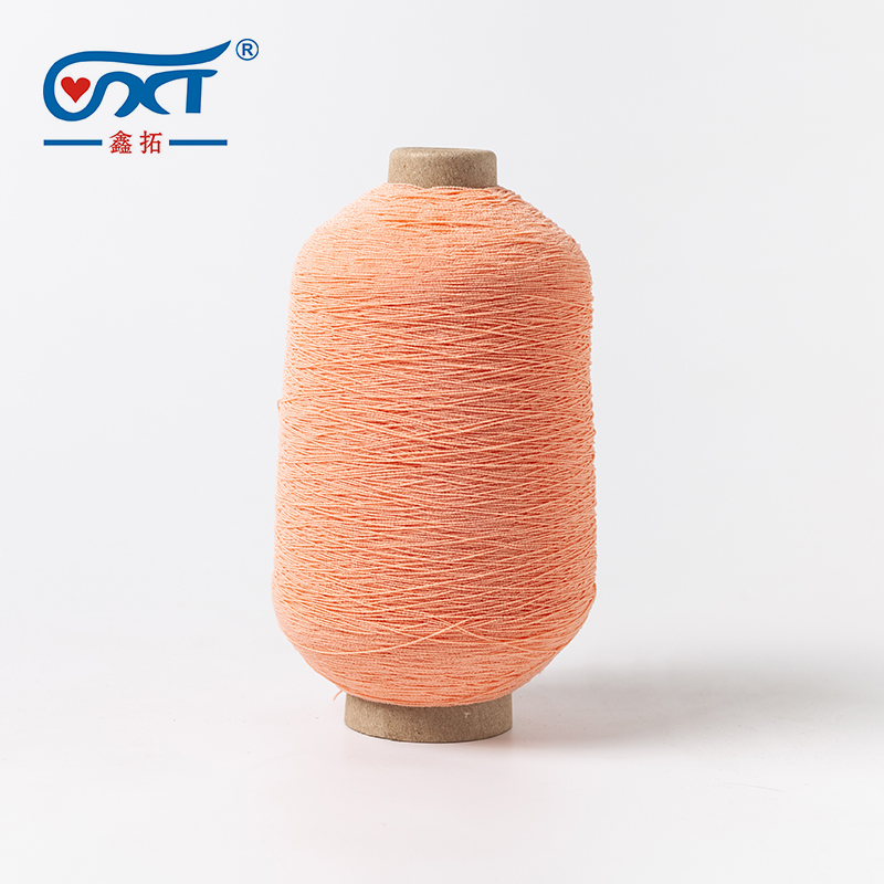 Custom colors Polyester Rubber Covered Yarn Natural Rubber Thread Yarn for Socks Custom colors Polyester Rubber Covered Yarn Natural Rubber Thread Yarn for Socks
