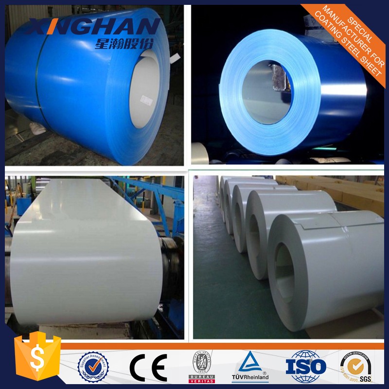 China supplier steel coil