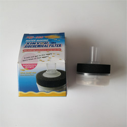 Wholesale Aquarium ball spherial Xy2865 Sponge Filter XY 2865 globle balck sponge