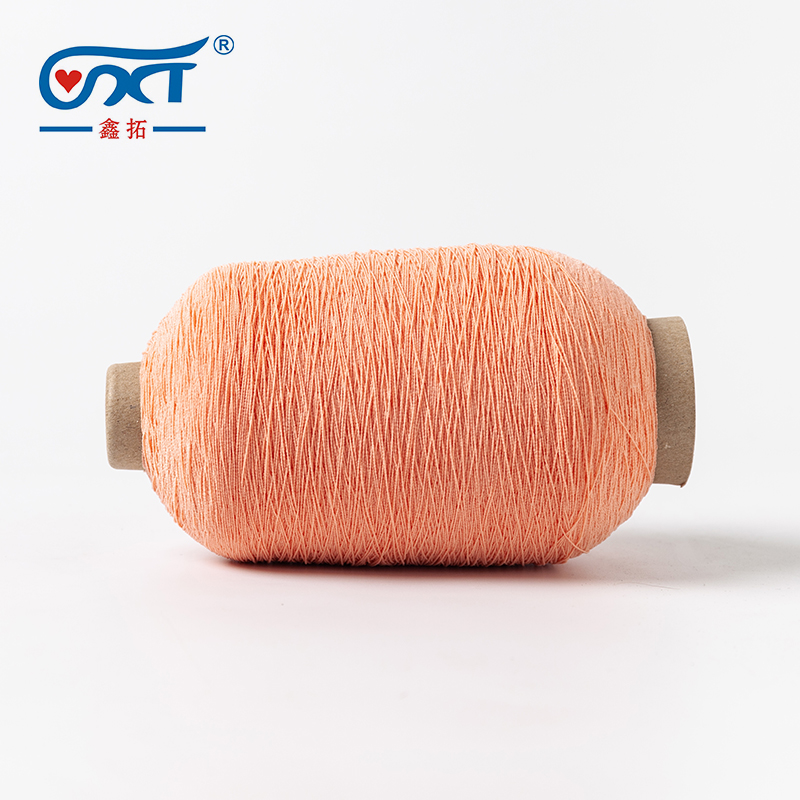 Custom colors Polyester Rubber Covered Yarn Natural Rubber Thread Yarn for Socks Custom colors Polyester Rubber Covered Yarn Natural Rubber Thread Yarn for Socks