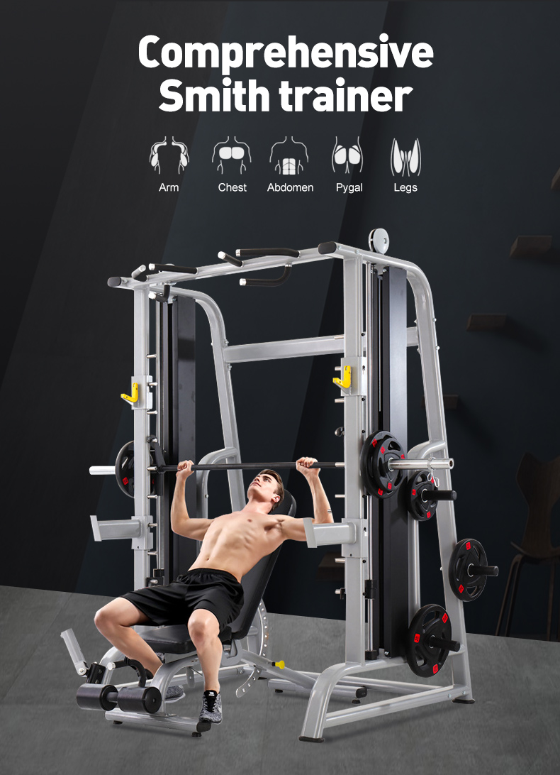 Adjustable Squat Rack 01