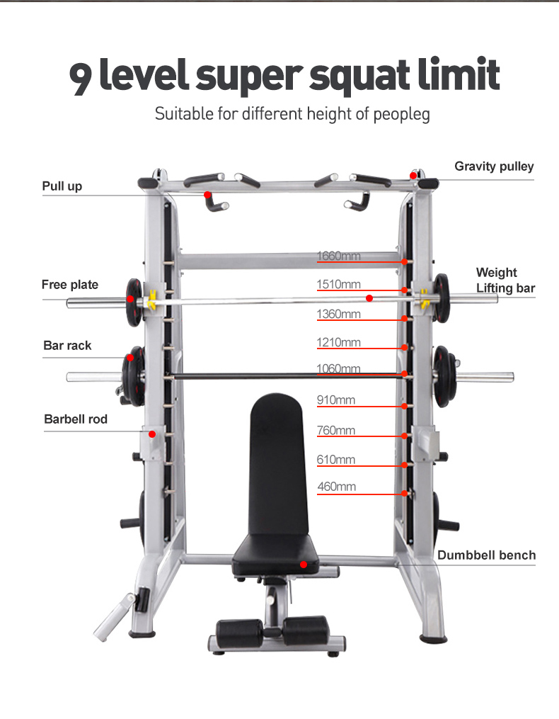 Adjustable Squat Rack 02