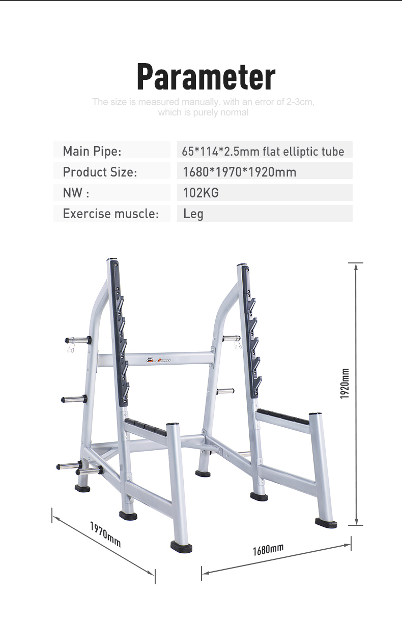 Squat Rack 834 07