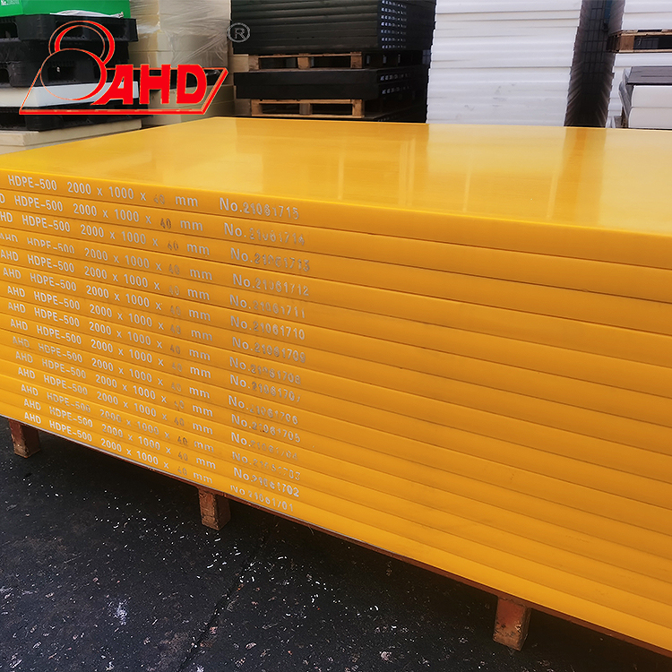 Food Contact Chopping Board High Density Polyethylene Hdpe Board PE Board PE Sheet