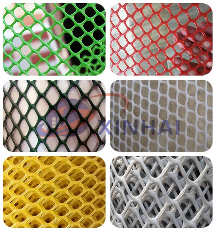 Hdpe Plastic Flat Mesh Hdpe Plastic Flat Mesh