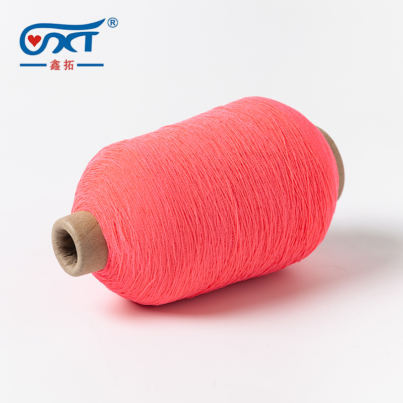 Pink Polyester Rubber Covered Yarn Natural Rubber Thread Yarn for Socks Pink Polyester Rubber Covered Yarn Natural Rubber Thread Yarn for Socks