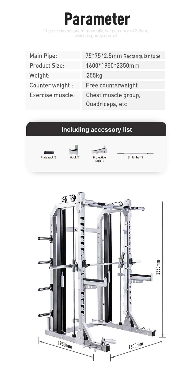 Half Squat Rack 029 06