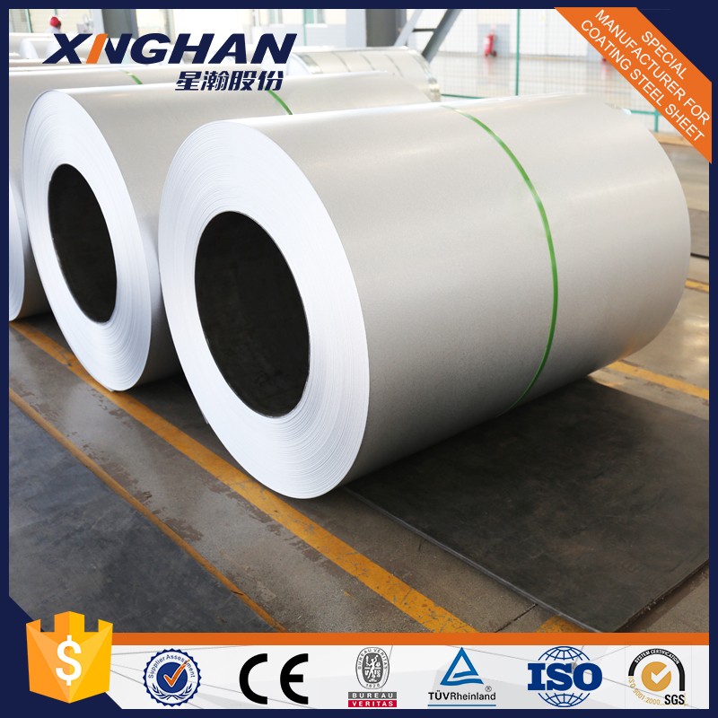 Hot Rolled Steel Sheet Steel Coil