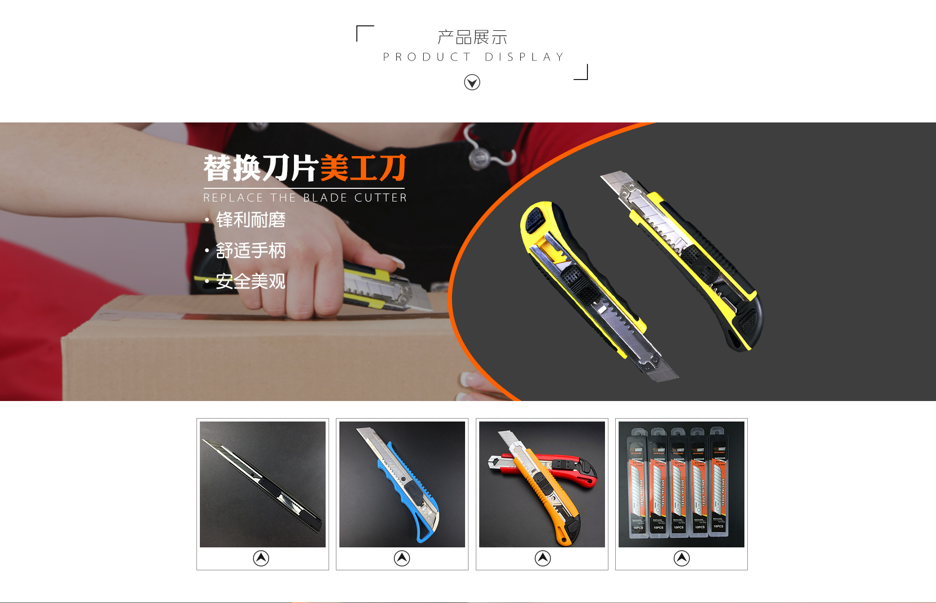 Wholesale aluminium cutter knife box paper cutter safety knife