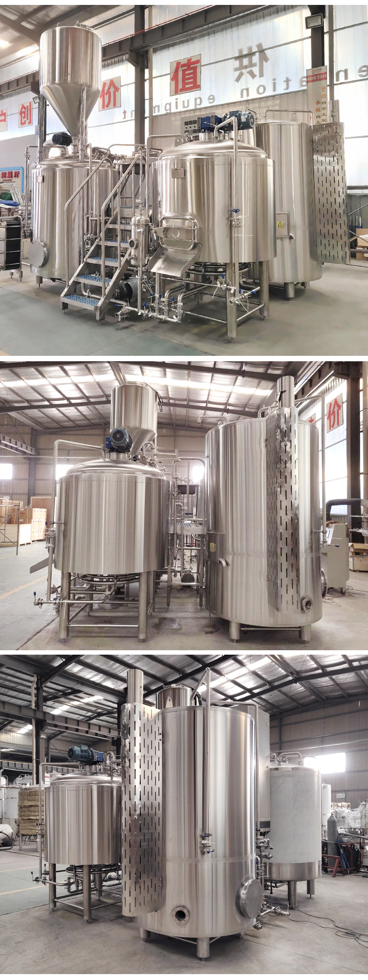 Direct fire heated 2 pot micro brewery for sale australia