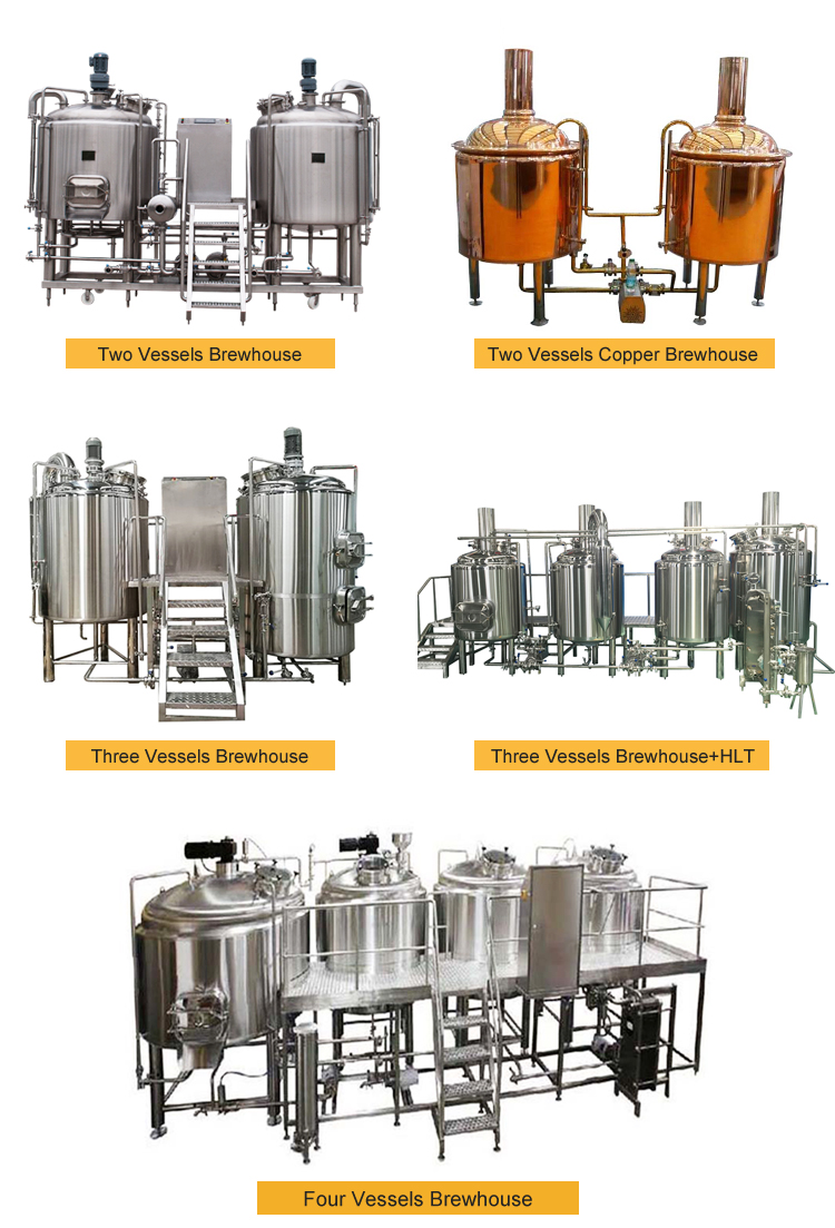120L beer brewery equipment mini home brewing equipment automatic