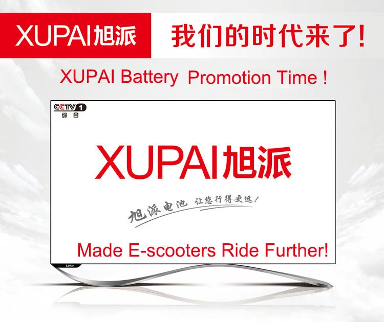 XUPAI Electric Vehicle Battery 6-EVF-120(A) 12V 120A Batteries