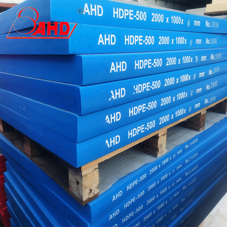 Food Contact Chopping Board High Density Polyethylene Hdpe Board PE Board PE Sheet