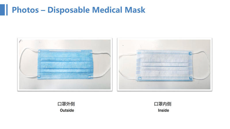 Disposable Medical face mask_3.jpg