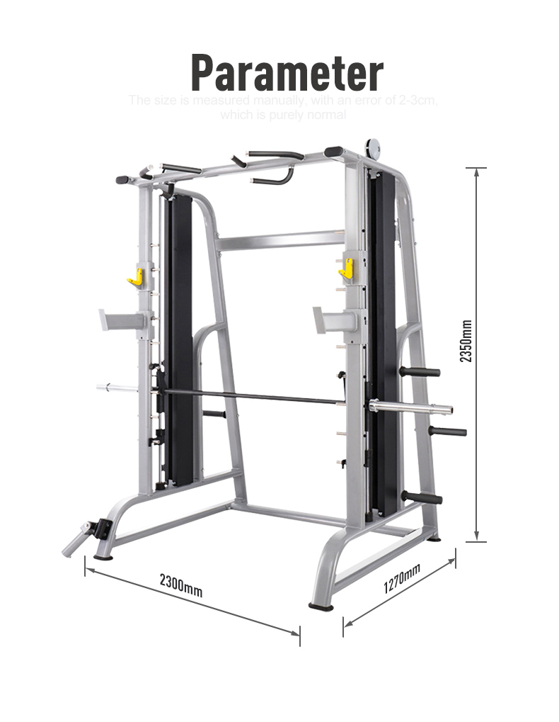 Adjustable Squat Rack 08