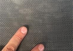 Magic Mesh Aluminum Wire Mesh Fly Screen Net