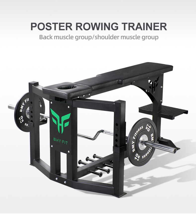 Commercial Fitness Equipment 12 01