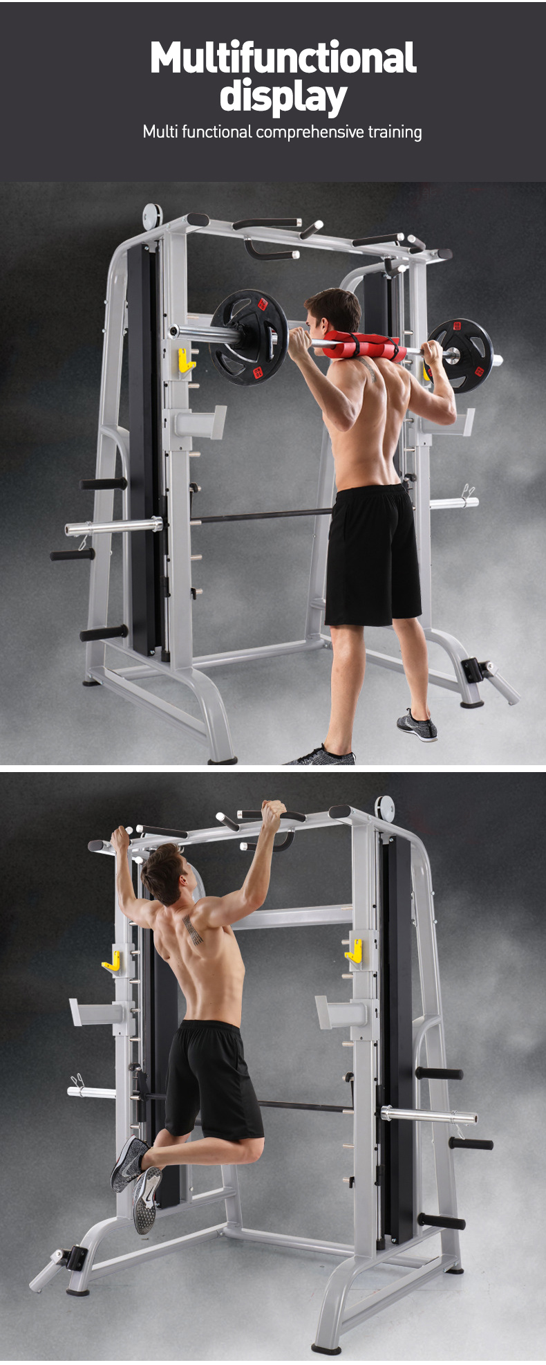 Adjustable Squat Rack 03