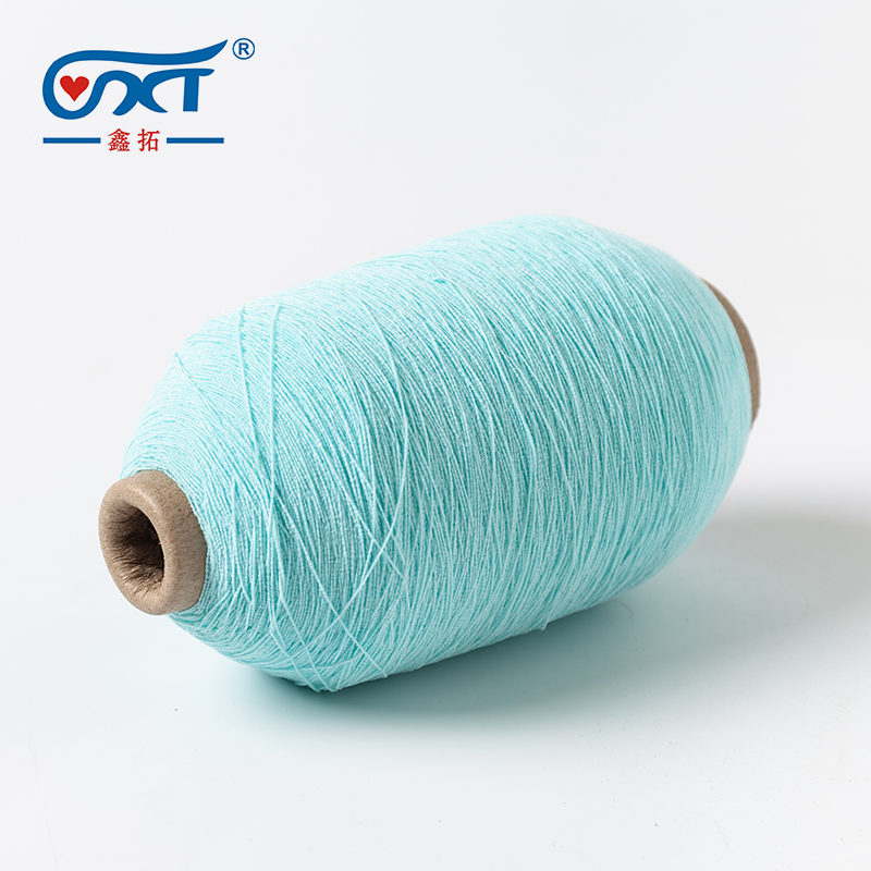 Baby Blue Polyester Rubber Covered Yarn Natural Rubber Thread Yarn for Socks Baby Blue Polyester Rubber Covered Yarn Natural Rubber Thread Yarn for Socks