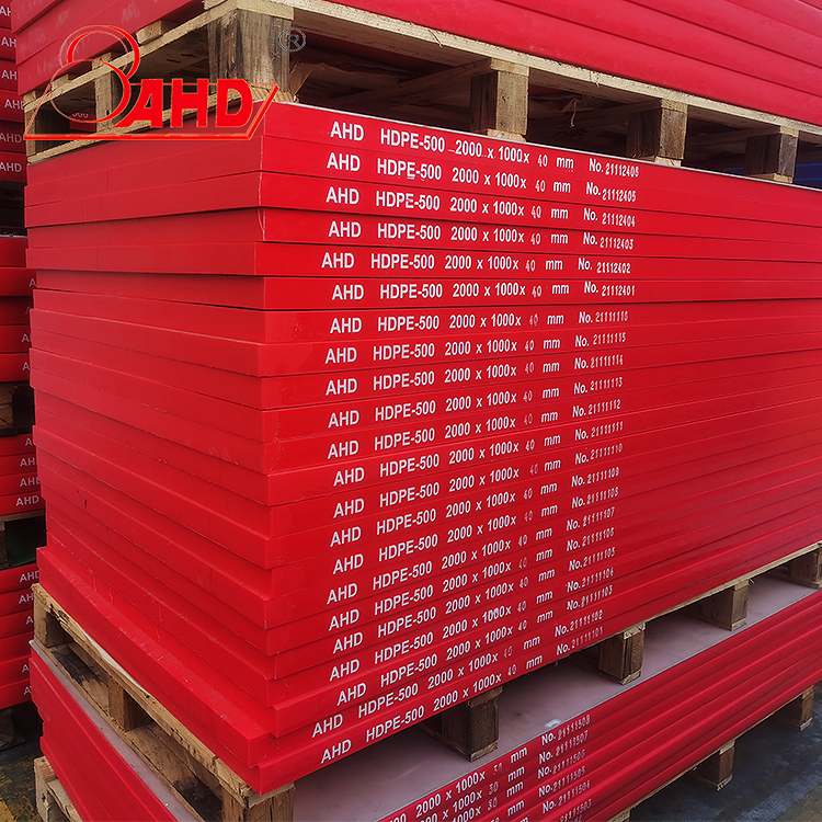 Food Contact Chopping Board High Density Polyethylene Hdpe Board PE Board PE Sheet