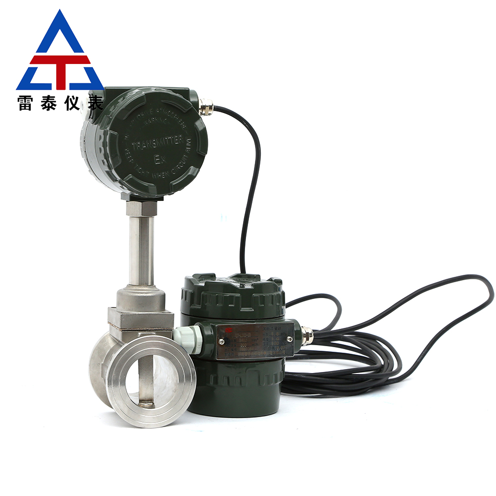 Vortex flowmeter Vortex flowmeter