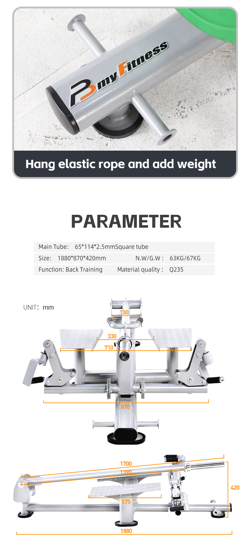 T-type rowing machine 6 08