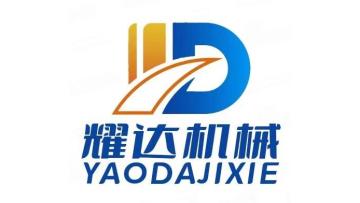 LINYI YAODA MACHINERY CO.,LTD