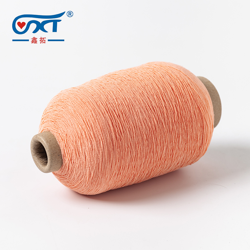 Custom colors Polyester Rubber Covered Yarn Natural Rubber Thread Yarn for Socks Custom colors Polyester Rubber Covered Yarn Natural Rubber Thread Yarn for Socks