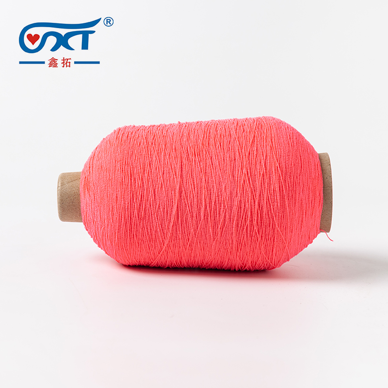 Pink Polyester Rubber Covered Yarn Natural Rubber Thread Yarn for Socks Pink Polyester Rubber Covered Yarn Natural Rubber Thread Yarn for Socks