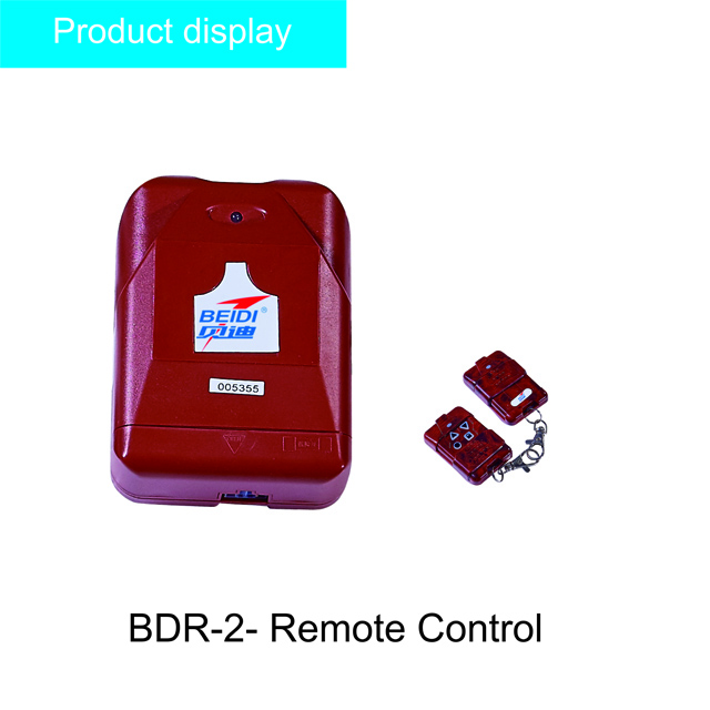 ROLLER SHUTTER MOTOR ACCESSORY-BDR2-REMOTE CONTROL-1