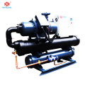 Chiller industrial evaporator water screw cooled