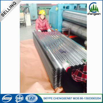 Corrugated galvanized steel roof sheet price