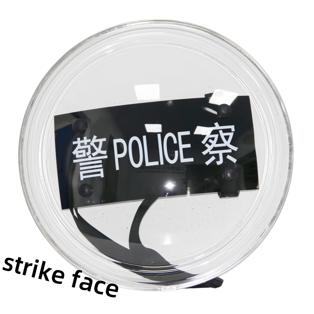 High Impact Riot Shields High Impact Riot Shields