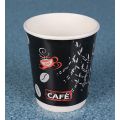 8oz Double Wall Hot Drink Paper Cup with Lid