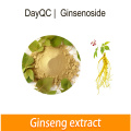 Extrato de raiz em pó ginsenosídeo a granel Ginsenoside