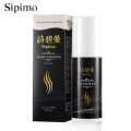 Sipimo beauty care serum for hair use