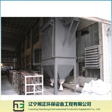 High Efficiency Dust Filter-2 Long Bag Low-Voltage Pulse Dust Collector