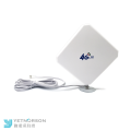 4G Panel High Gain Antenna White External Antenna SMA