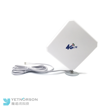 4G Panel High Gain Antenna White External Antenna SMA