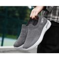 wholesale slow walk wind casual shoes for men