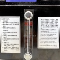 Dispensador de combustible electrónico de chorro circular
