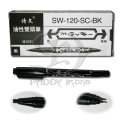 Black Tattoo Marking Pen