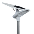 30-60W All In Two Solar Street Lamp